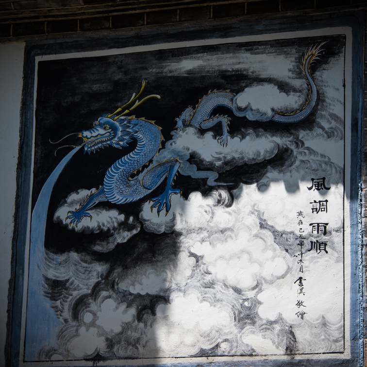 DSC 1806 (5636 visites)